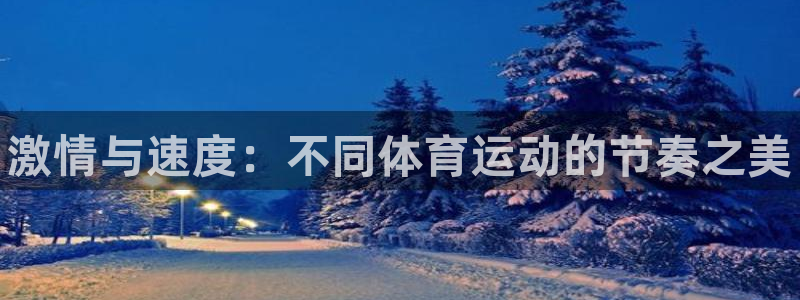 vsport体育官网下载招商电话地址是多少