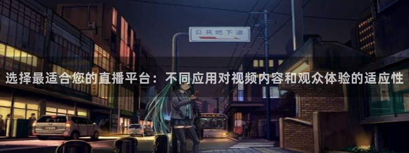 nba直播柠檬体育